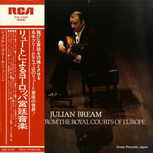 BREAM, JULIAN lute music from the royal courts of europe RVC-2028