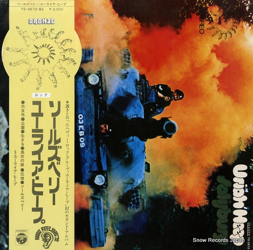 URIAH HEEP salisbury YS-2672-BZ