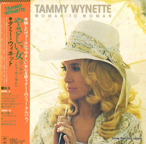 WYNETTE, TAMMY woman to woman ECPO70