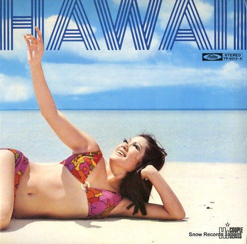 OOHASHI, SETSUO / ETHEL NAKADA hawaii TP-5013