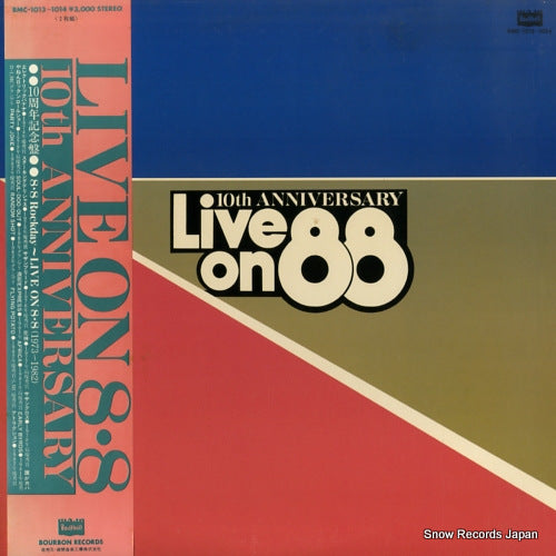 V/A live on 8.8 (10th anniversary) BMC-1013