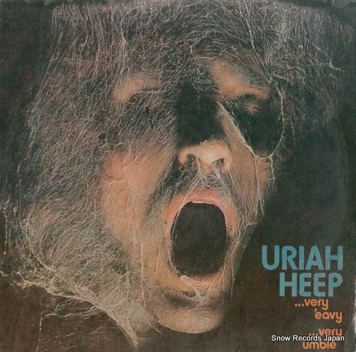 URIAH HEEP very 'eavy very 'umble ME1995-6
