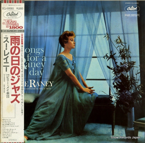 RANEY, SUE songs for a raney day ECJ-50093