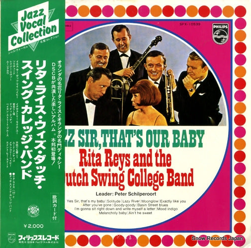 REYS, RITA, AND DUTCH SWING COLLEGE BAND, THE jazz sir, that's our baby SFX-10539