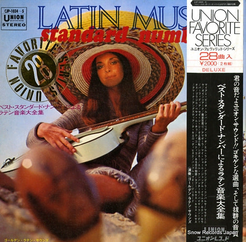 V/A latin music standard number CJP-1034