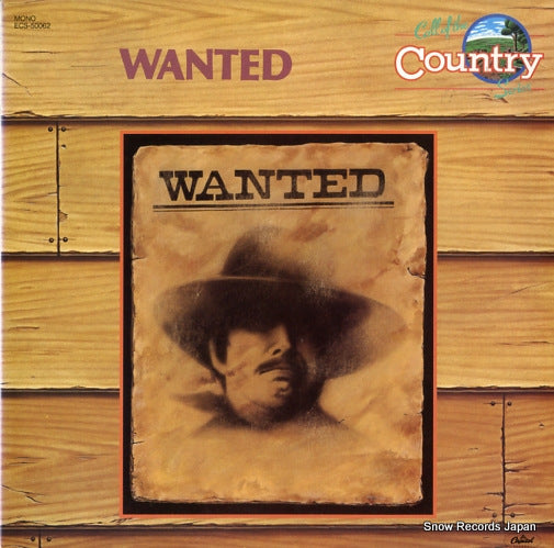 V/A wanted ECS-50062