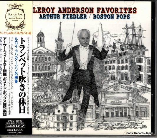 FIEDLER, ARTHUR leroy anderson favorites BVCC-35042