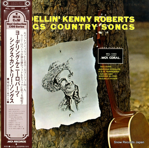 ROBERTS, KENNY yodellin' kenny roberts sings country songs MCL-1093