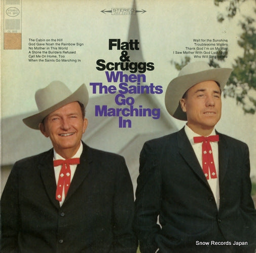 FLATT, LESTER, AND EARL SCRUGGS when the saints go marching in CS9313