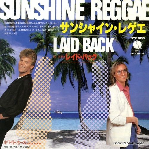 LAID BACK sunshine reggae P-1844