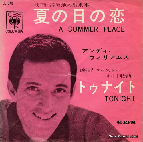 WILLIAMS, ANDY a summer place LL-376