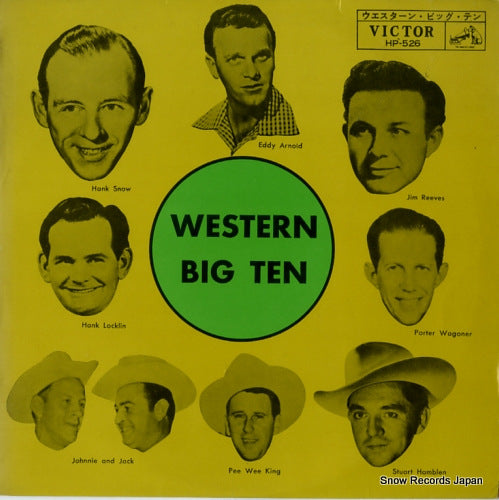 V/A western big ten HP-526