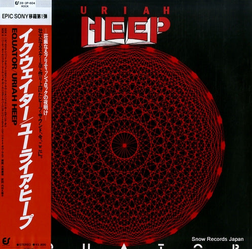 URIAH HEEP equator 28.3P-604