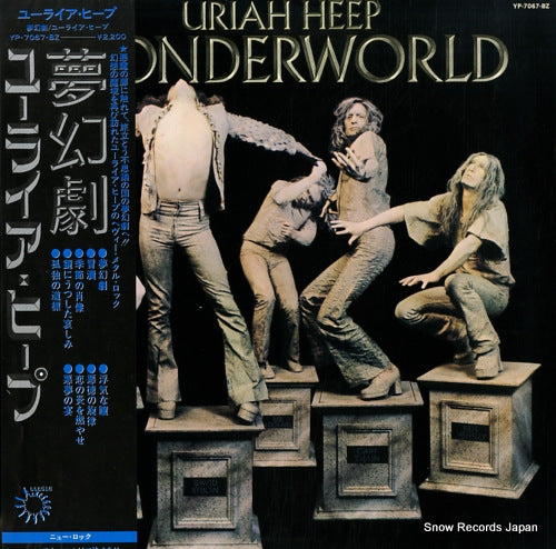 URIAH HEEP wonderworld YP-7067-BZ