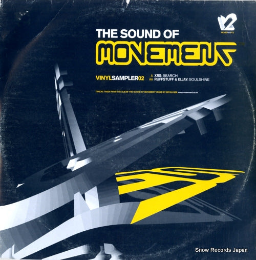 XRS / RUFFSTUFF AND ELJAY the sound of movement vinyl sampler 02 MOVEP003PT2