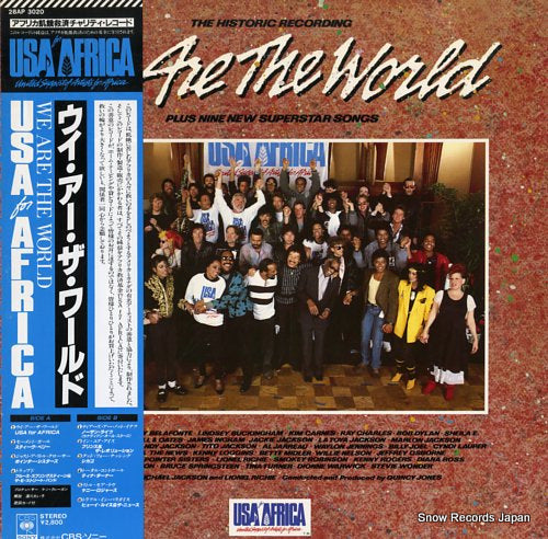 USA FOR AFRICA we are the world 28AP3020