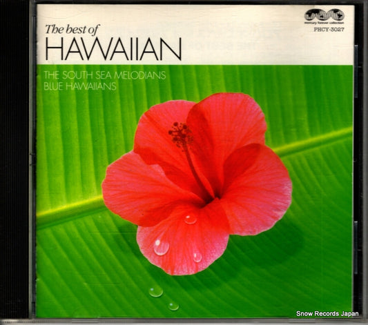 SOUTH SEA MELODIANS, THE the best of hawaiian PHCY-3027