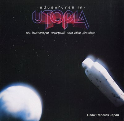 UTOPIA adventures in utopia 25AP1755