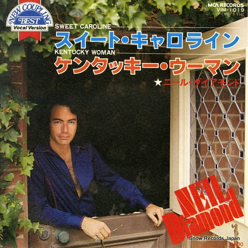 DIAMOND, NEIL sweet caroline VIM-1019
