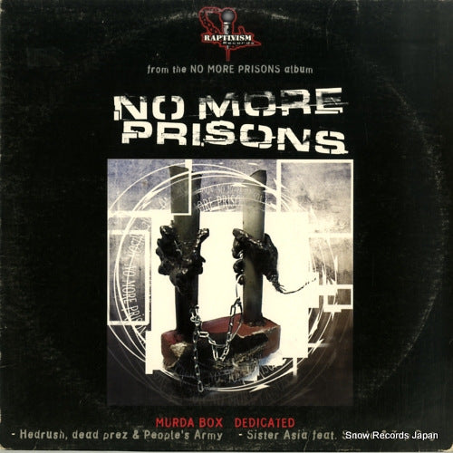V/A no more prisons BDS-858