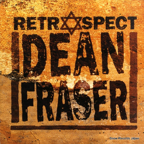 FRASER, DEAN retrospect VPRL2103