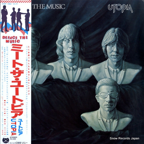 UTOPIA deface the music 25AP1962