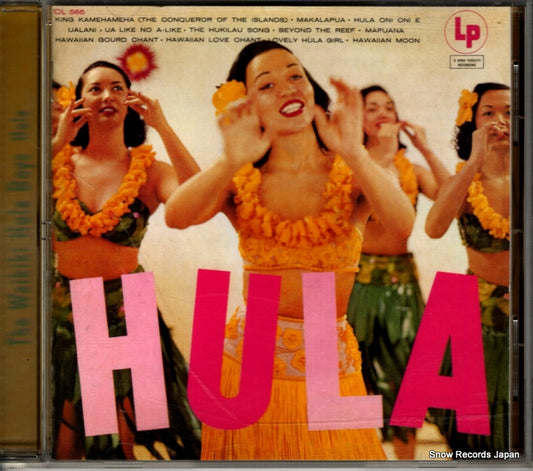 WAIKIKI HULA BOYS, THE hula MHCP706