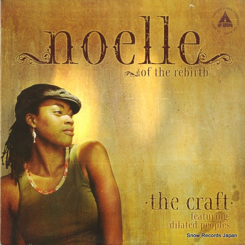 NOELLE the craft UA3038-1