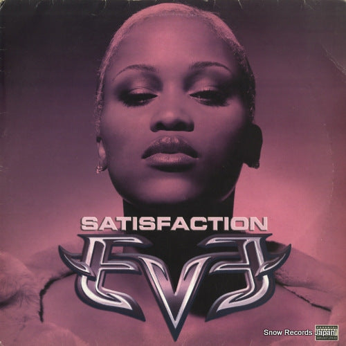 EVE satisfaction 4978261