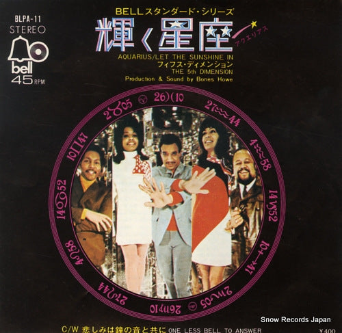 5TH DIMENSION, THE aquarius / let the sunshine in(medley) BLPA-11