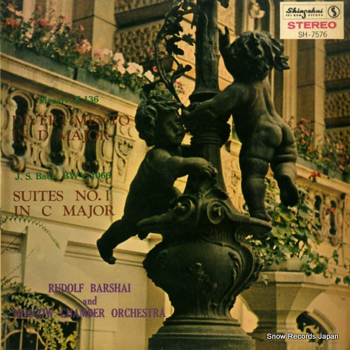 BARSHAI, RUDOLF mozart; divertimento in d major SH-7576