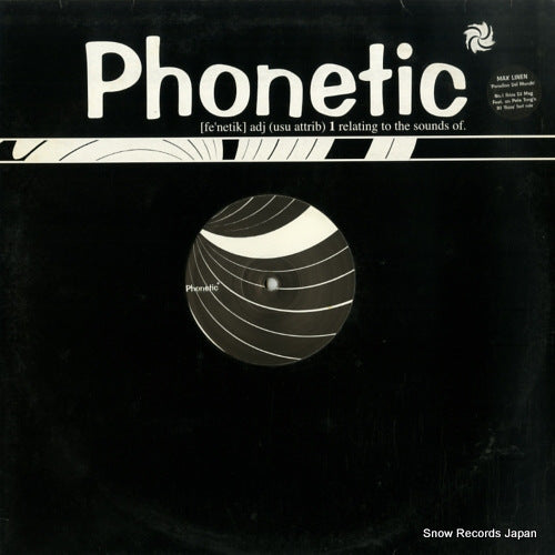 MAX LINEN paradiso del mundo PH001X