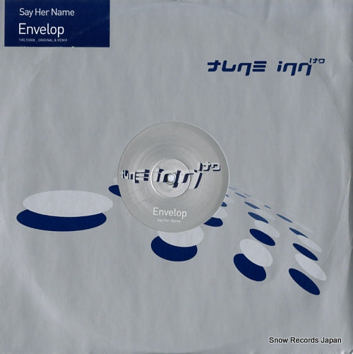 ENVELOP say her name TIRLTD008