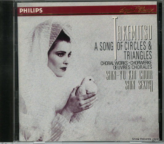 SEKIYA, SHIN takemitsu; a song of circles & triangles 438135-2