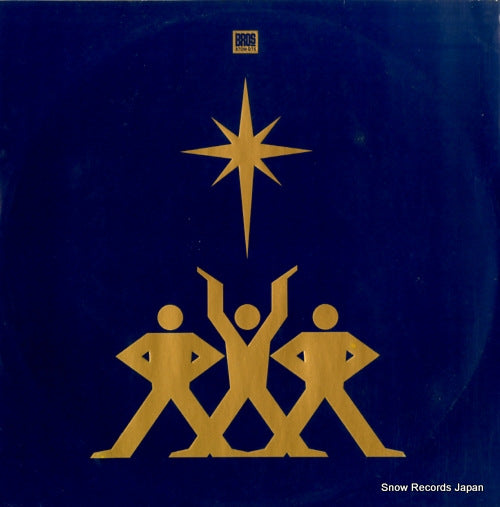 BROS silent night ATOMQT6