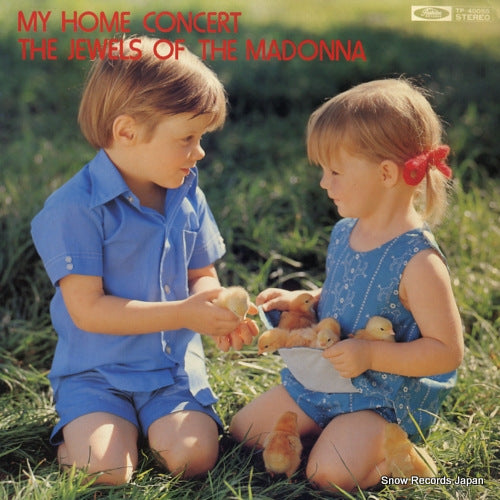 V/A my home concert / the jewels of the madonna TP-40055
