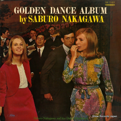 NAKAGAWA, SABURO golden dance album TP-7107