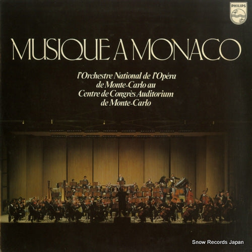 L'ORCHESTRE NATIONAL DE L'OPERA DE MONTE-CARLO musique a monaco 6806097