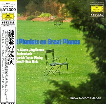 V/A great pianists on great pianos MGW5228