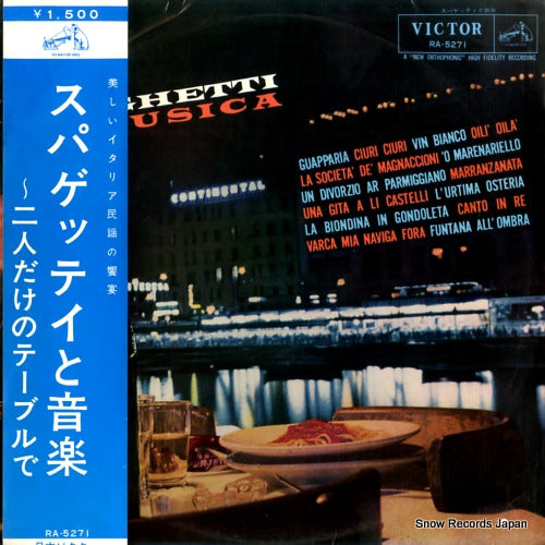 V/A spaghetti e musica RA-5271