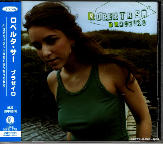 SA, ROBERTA braseiro 325912006592 / MPR-575