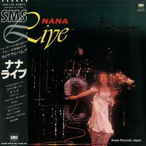 KINOMI, NANA nana live SM40-5035