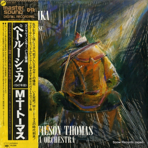 THOMAS, MICHAEL TILSON stravinsky; petrouchka / scherzo a la russe 32AC1437