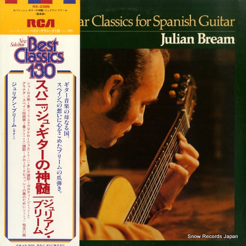 BREAM, JULIAN popular classics for spanish guitar RX-2389