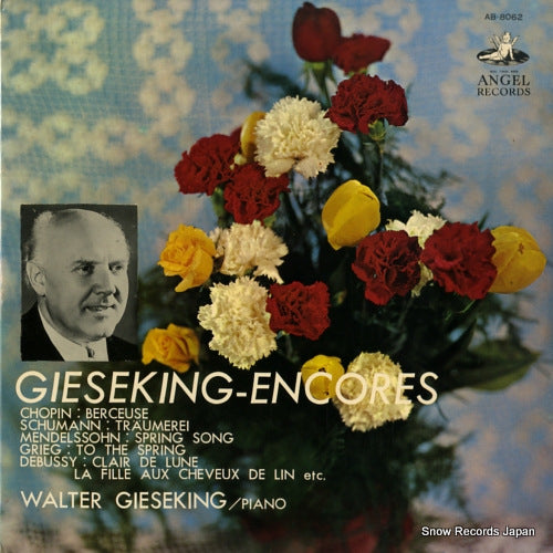 GIESEKING, WALTER gieseking-encores AB-8062