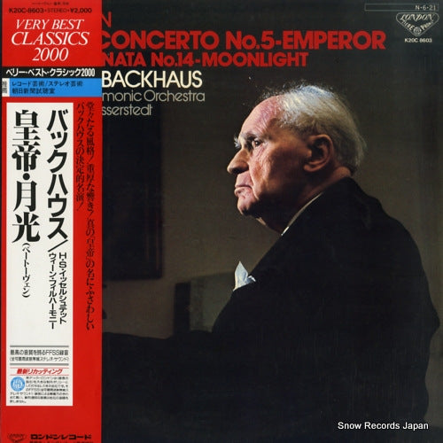 BACKHAUS, WILHELM beethoven; piano concerto no.5 "emperor" K20C-8603