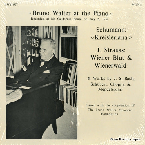 WALTER, BRUNO bruno walter at the piano BWS-807
