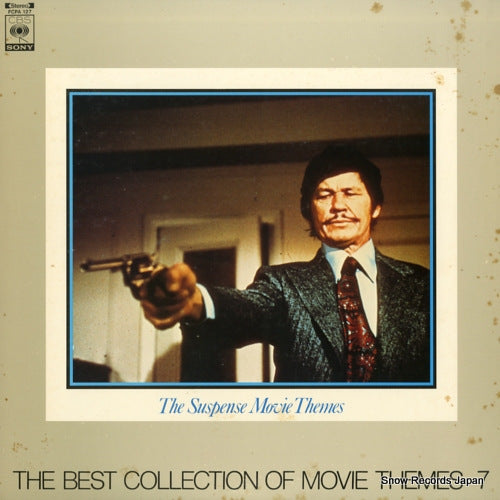 V/A the best collection of movie themes 7 & 8 FCPA127