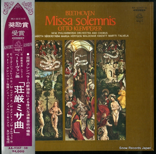 KLEMPERER, OTTO beethoven; missa solemnis AA-9257