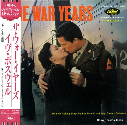 BOSWELL, EVE the war years TOJJ-5910